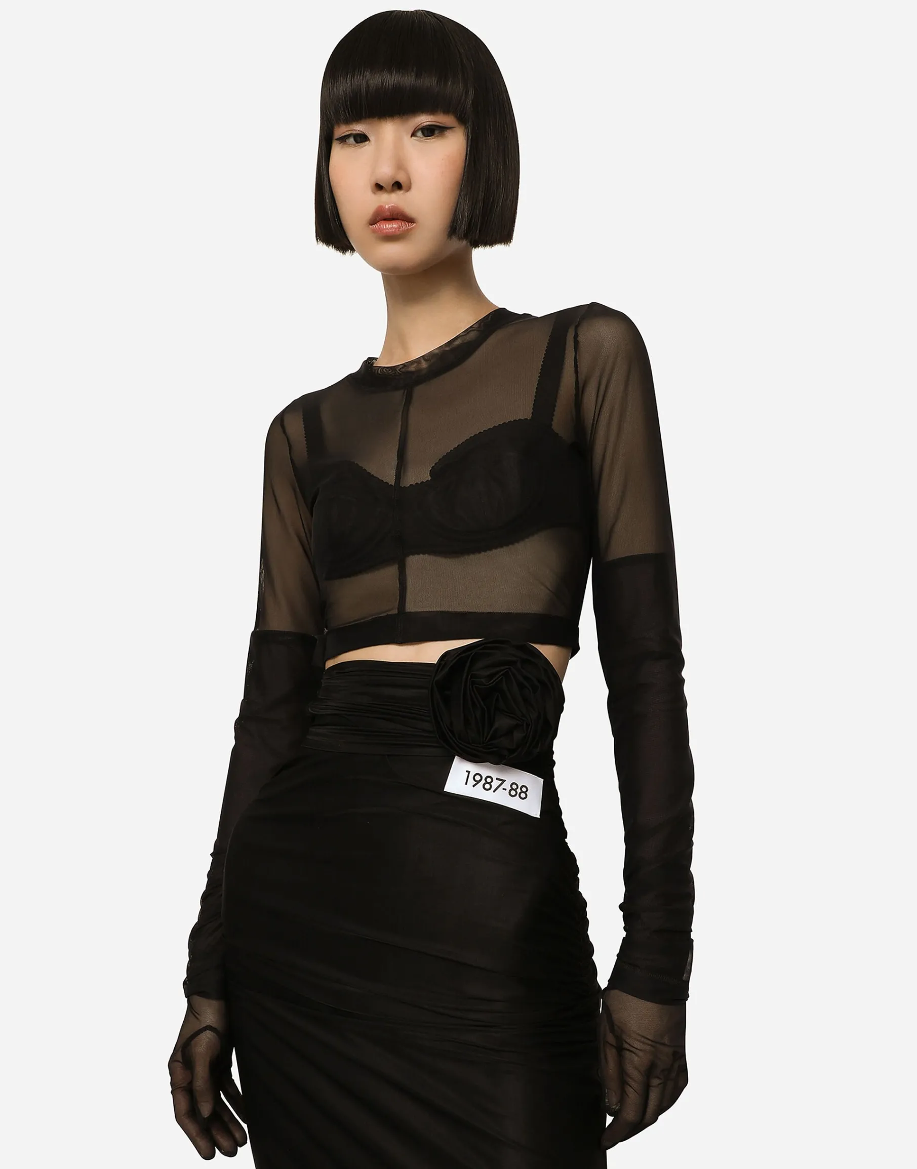 KIM DOLCE&GABBANA Long spandex jersey skirt with belt